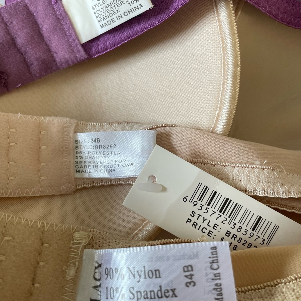 Bra Set - Picture 4 of 5